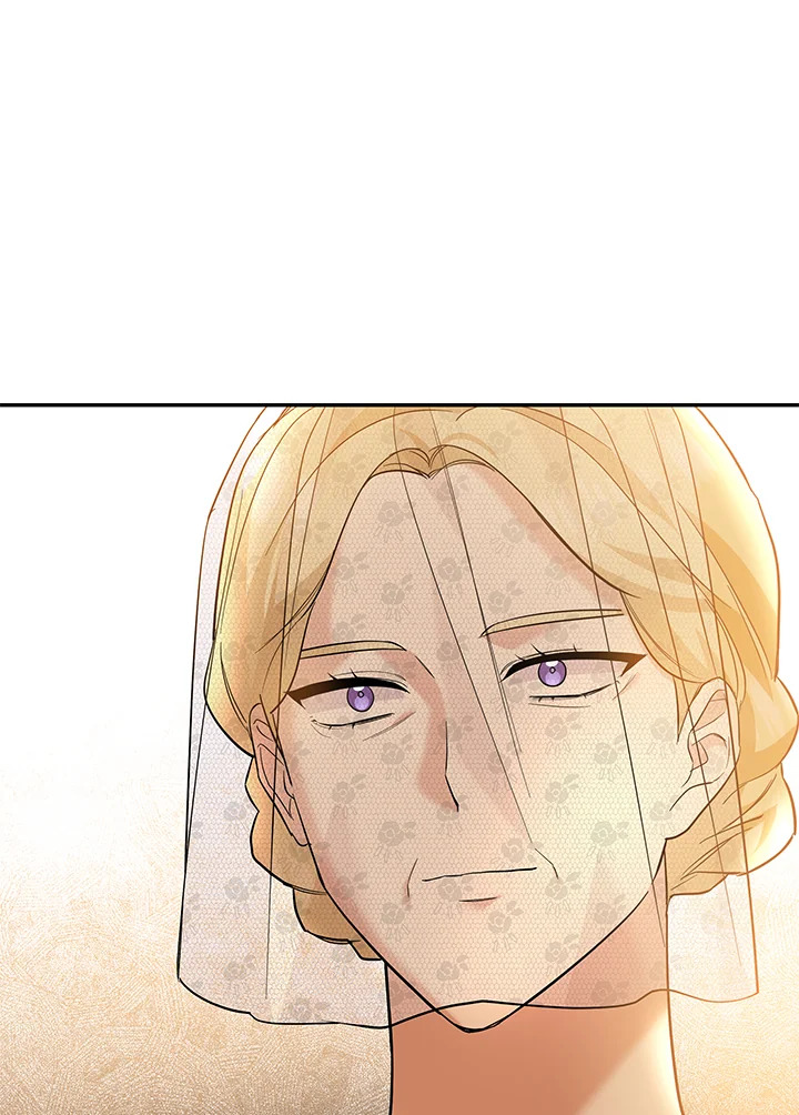 Please Support My Revenge 19 112